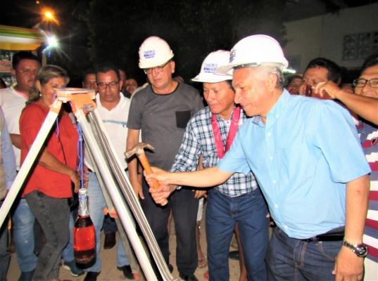 Obras Alto Amazonas- Calle 28 de Julio Yurimaguas